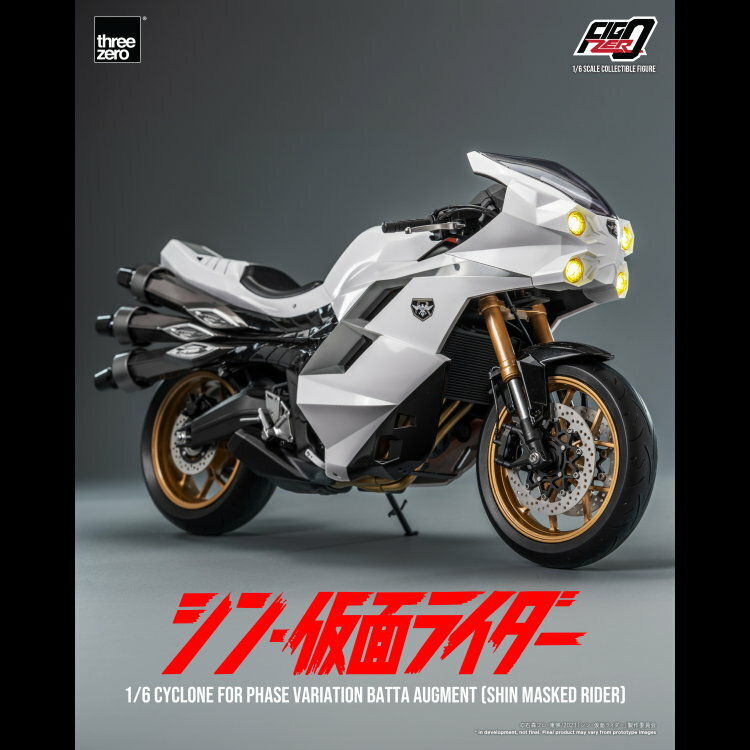 [訂金] Threezero : 新·幪面超人 大量發生型相變異蝗蟲怪人電單車「旋風號」