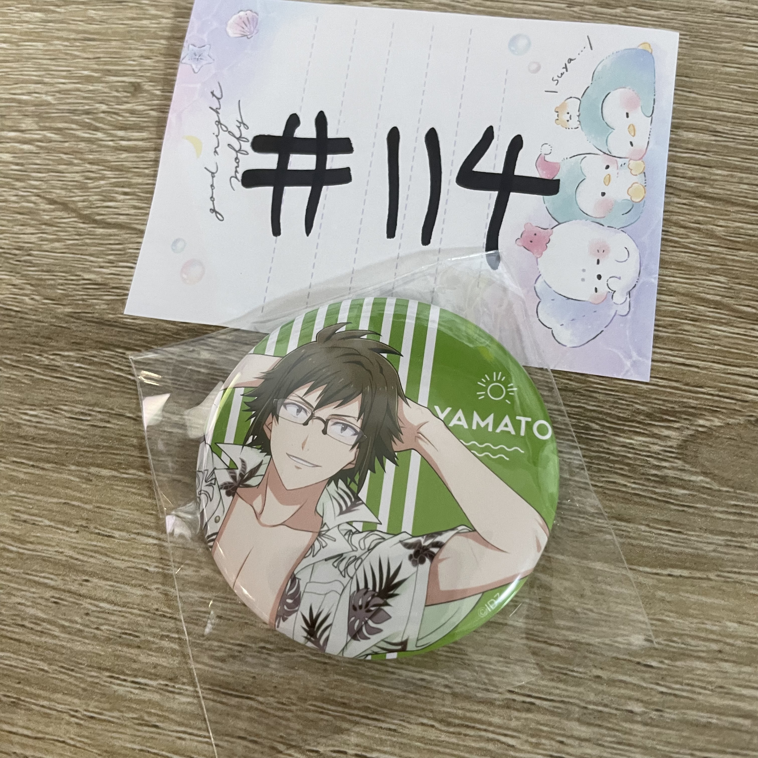 I7 大和 襟章#114