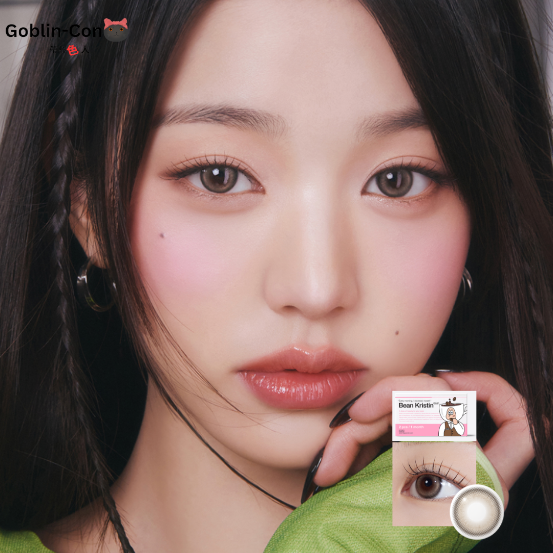 [月拋] Hapa Kristin Bean Kristin 1 Month Raw Brown 淺焙棕 月拋 |每盒2片