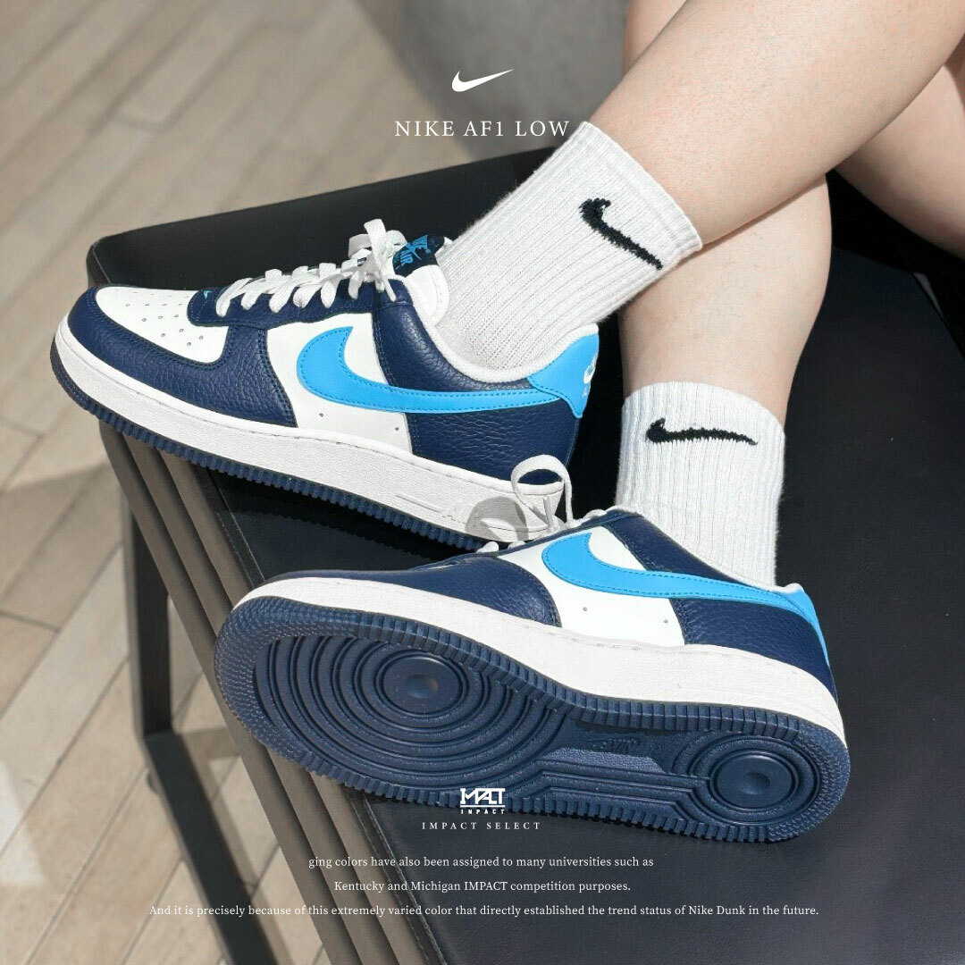 Nike AF1 Low 深海藍 藍白 HJ9291-478