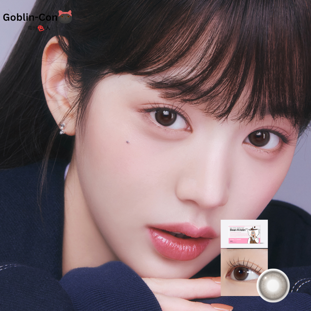 [月拋] Hapa Kristin Bean Kristin 1 Month Short Brown 濃縮棕 月拋 |每盒2片