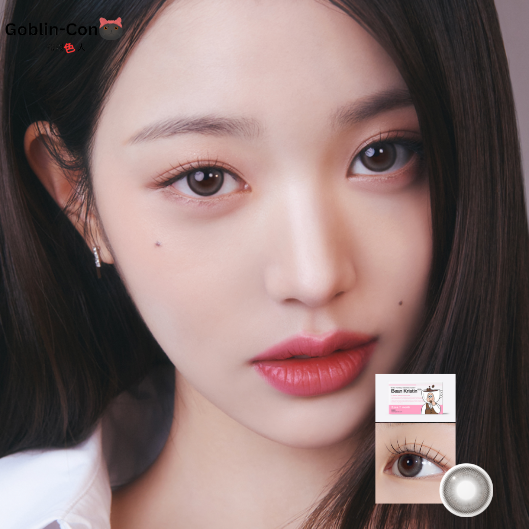 [月拋] Hapa Kristin Bean Kristin 1 Month Cold Brown 冷萃棕 月拋 |每盒2片