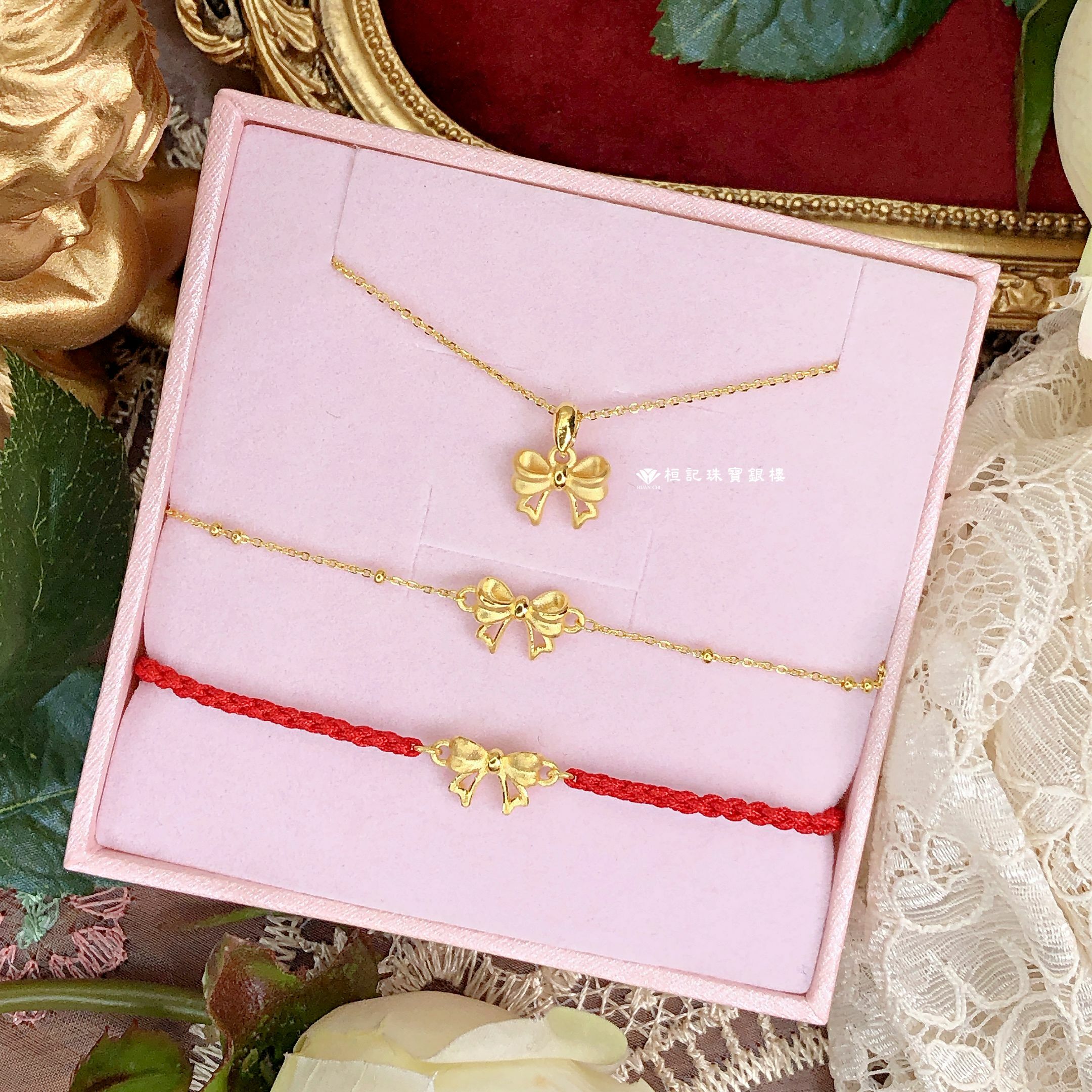 可愛蝴蝶結 黃金項鍊/黃金手鍊/編織金手鍊