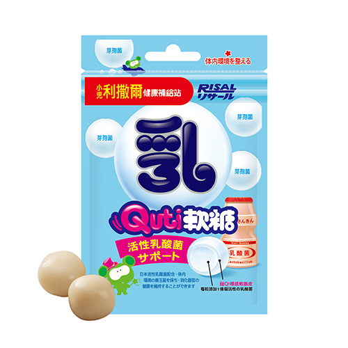 小兒利撒爾 RISAL Quti軟糖 (乳酸菌)