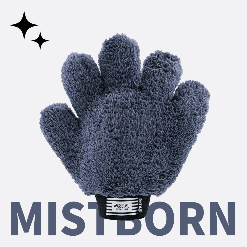 《國王》洗車手套_迷霧之子