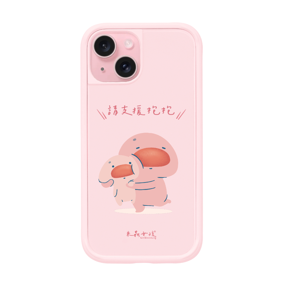 MagSafe 感應式卡槽防摔殼_For iPhone（抱抱）