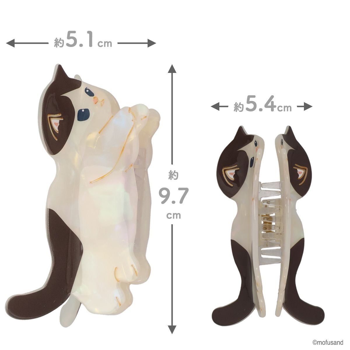 JP Mofusand 彩光貓貓抓夾 8397 8403 8380 M010919