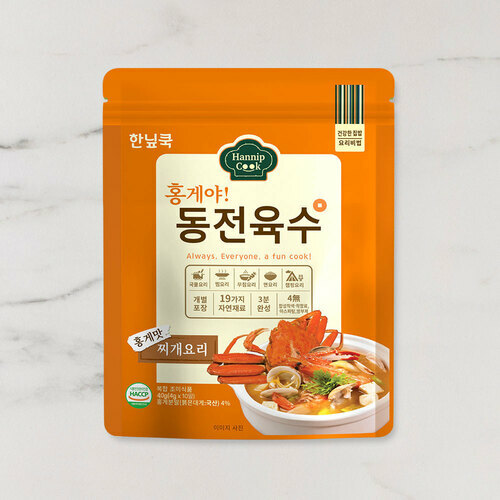 Hannyuk Cook 紅蟹2只天然調味料肉湯棒 4g 12 包獨立包裝