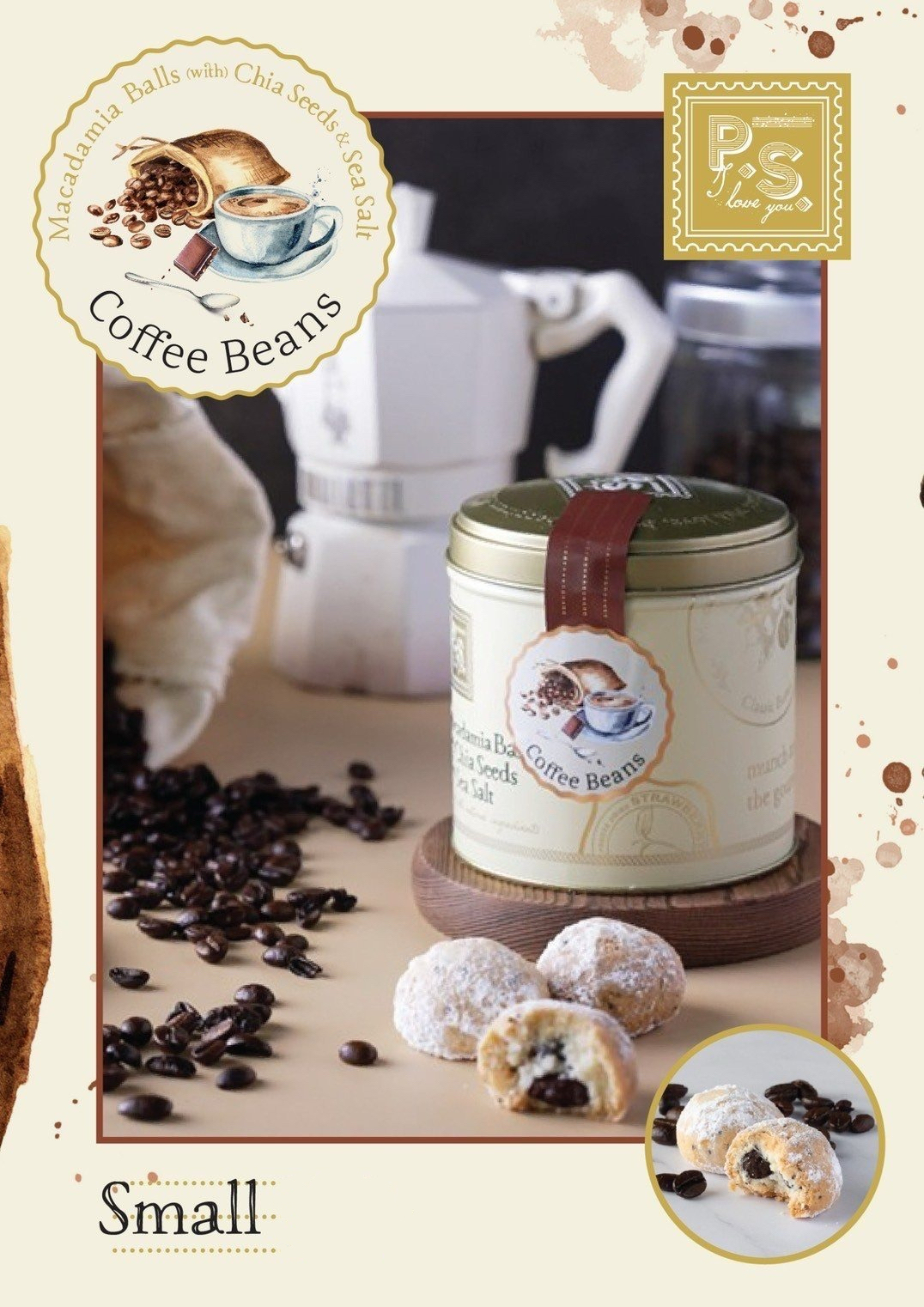 PS I LOVE YOU 曲奇波波 -  Coffee Beans（咖啡）