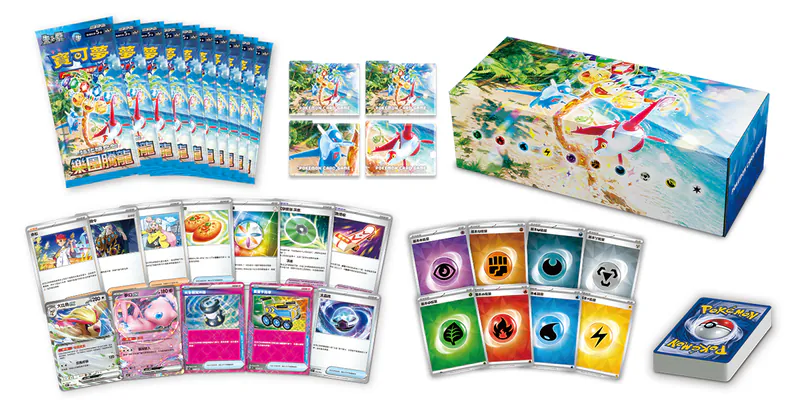 寶可夢卡牌遊戲:朱&紫-SV7a「樂園騰龍」牌組構築BOX -SVKF (繁中版)