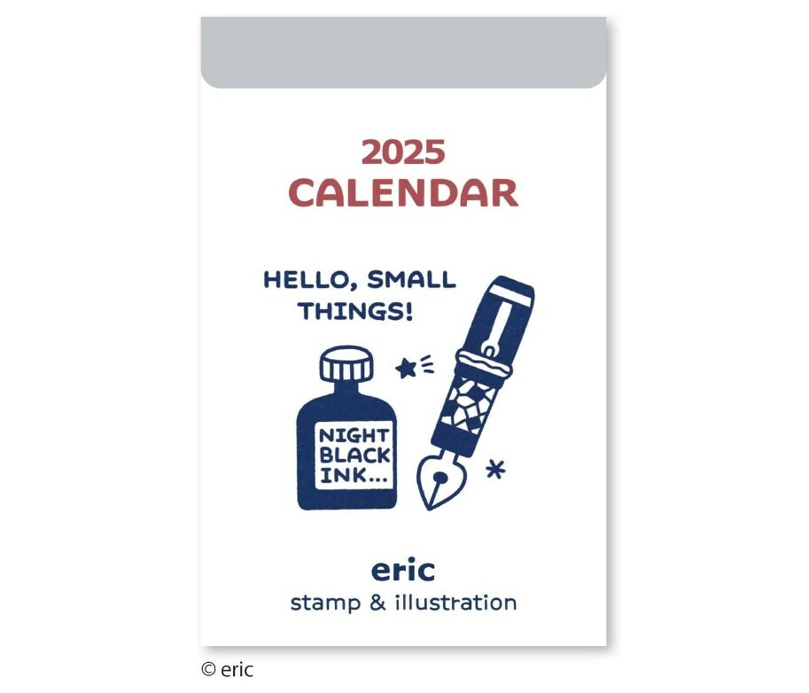 Eric Smallthings - Daily Life 2025 Calendar