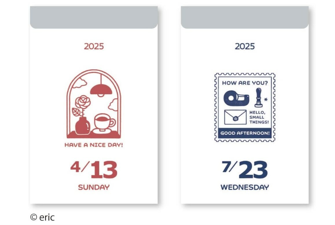 Eric Smallthings - Daily Life 2025 Calendar