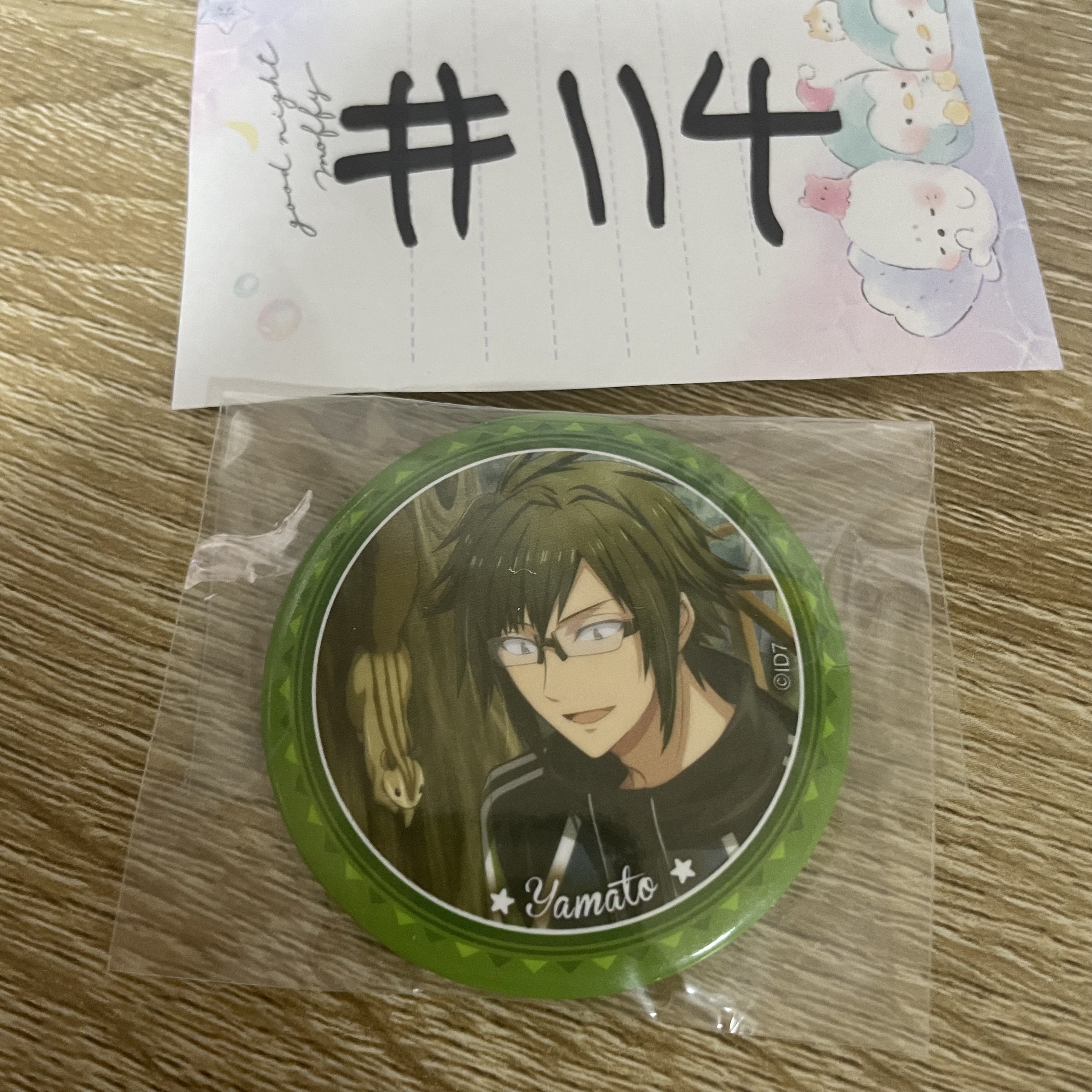 I7  大和 襟章#114