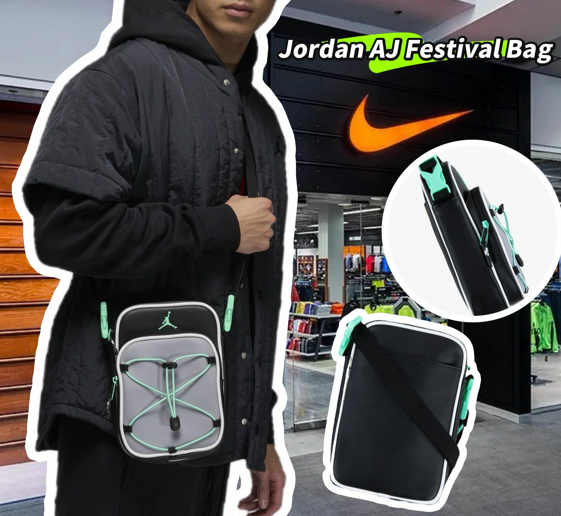 【預購】Jordan Festival G091902 斜咩袋