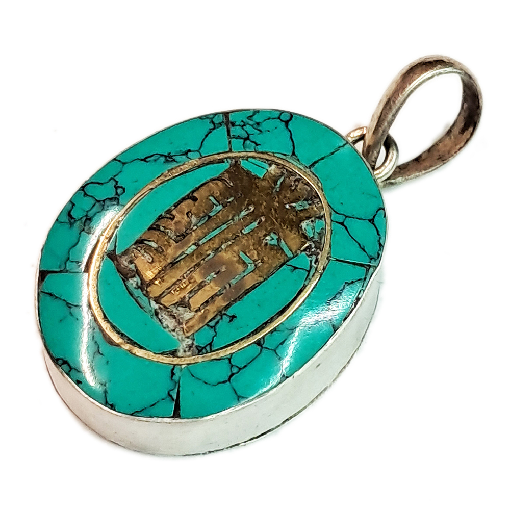 十相自在綠松石嘎嗚舍利盒【十方】139986