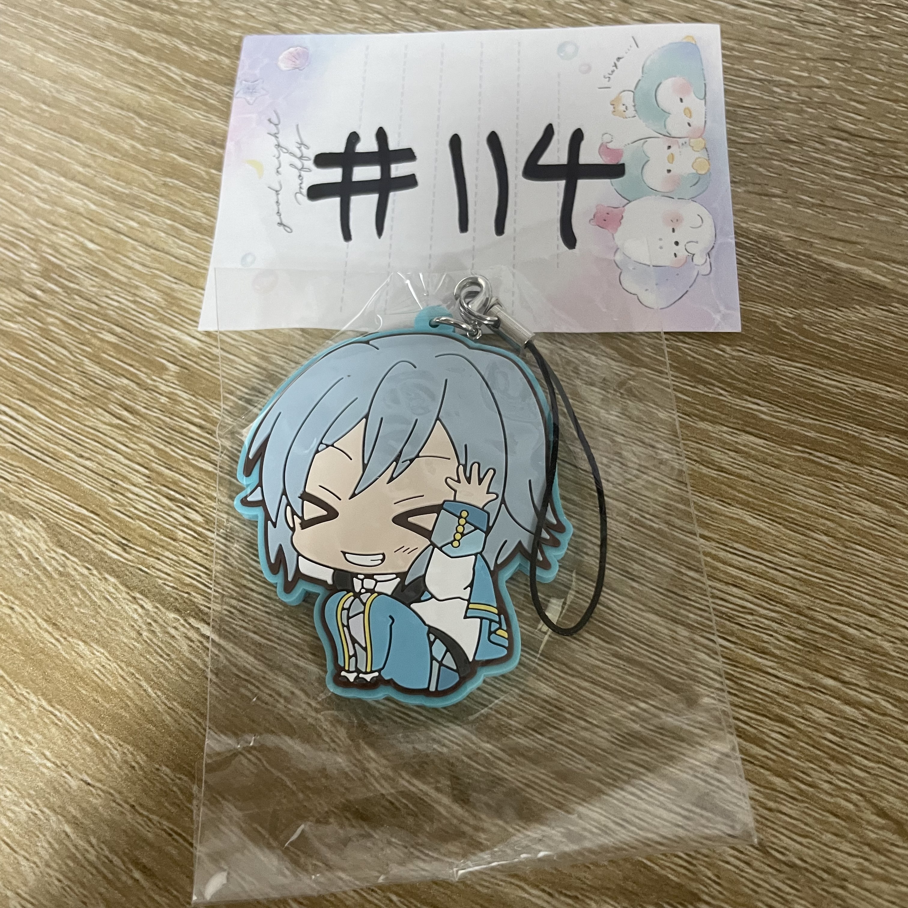 I7  環  掛件 #114