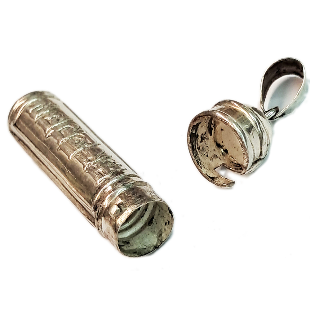 六字真言{925銀}嘎嗚 【十方】137646