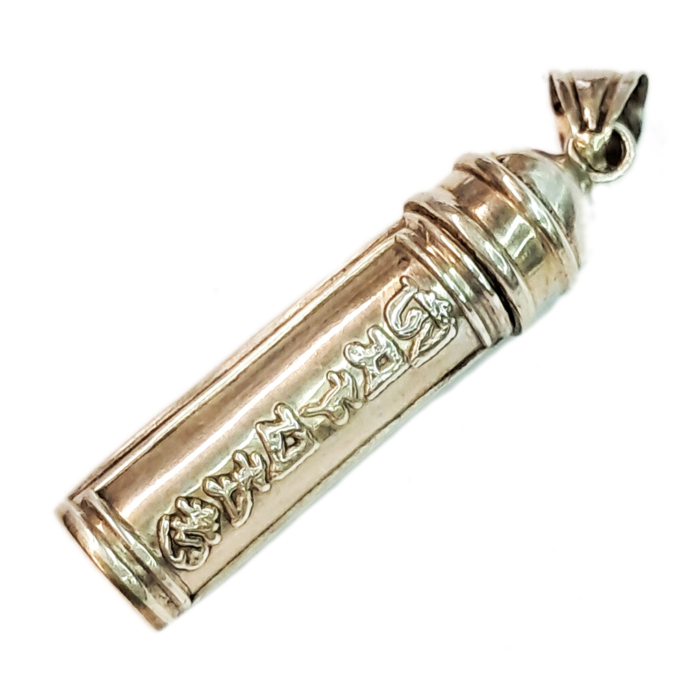 六字真言{925銀}嘎嗚 【十方】137646