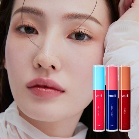 Ameli Narcissism Lip Tint