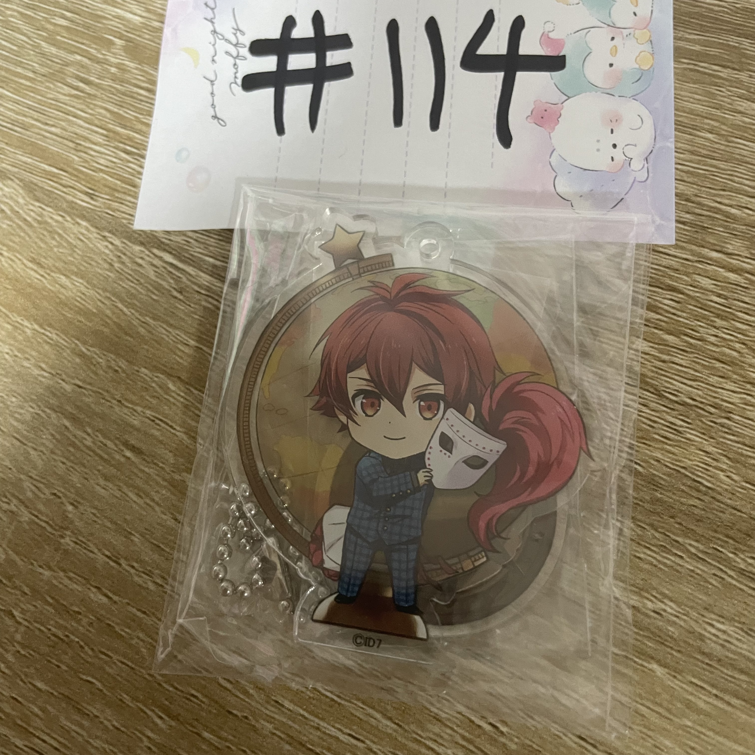 I7  陸    立牌 #114