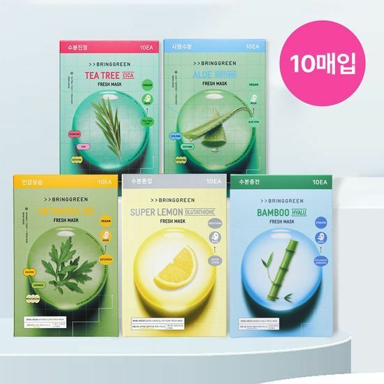 Bring Green 90% Fresh Mask [10PCS]