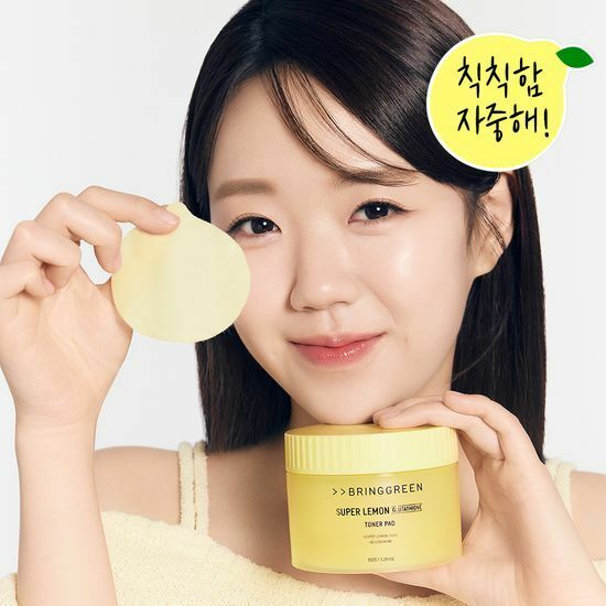 Bring Green Super Lemon Glutathione Toner Pad [90PCS] [Olive Young Double Planning Set]