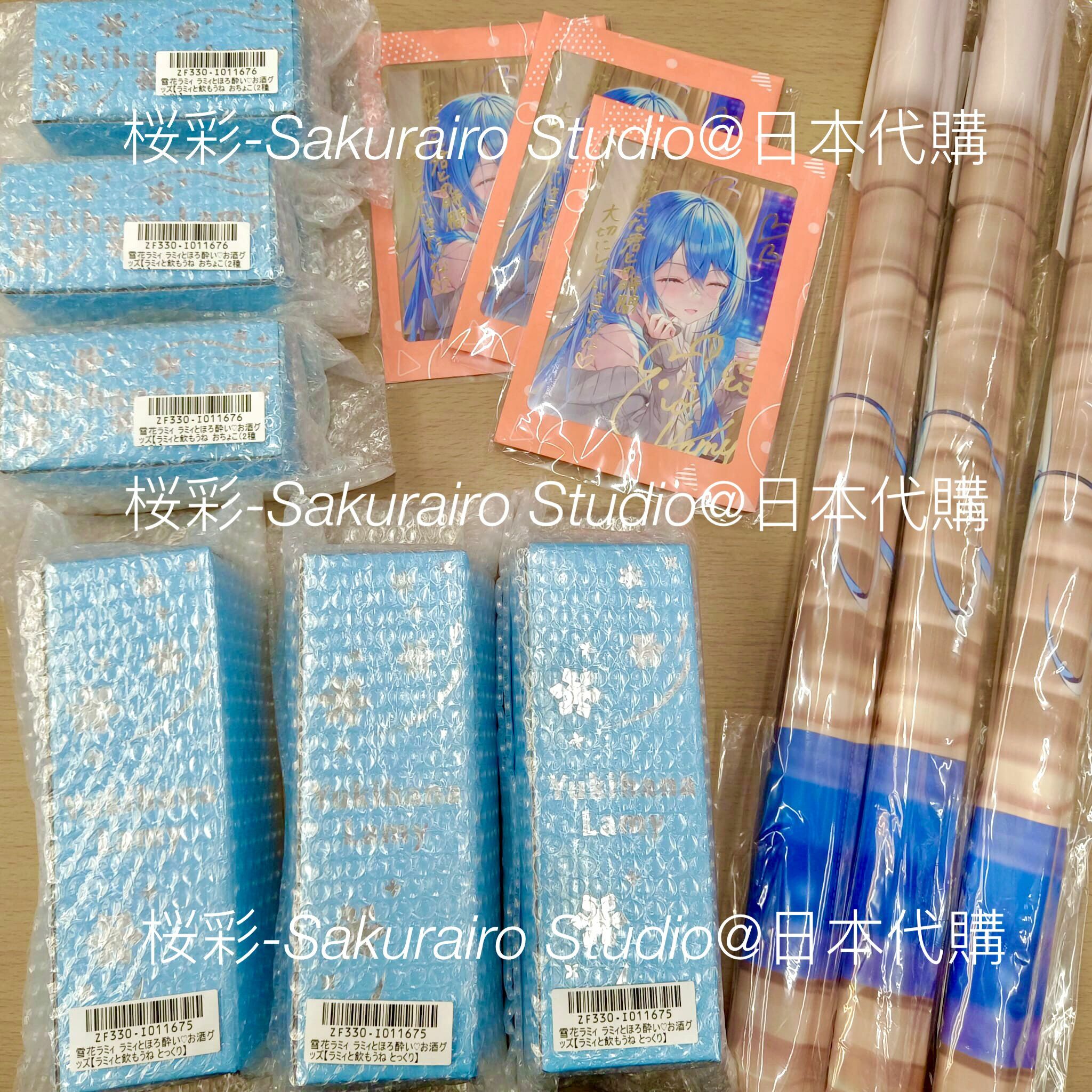 HOLOLIVE 雪花菈米ラミィとほろ酔い♡お酒周邊
