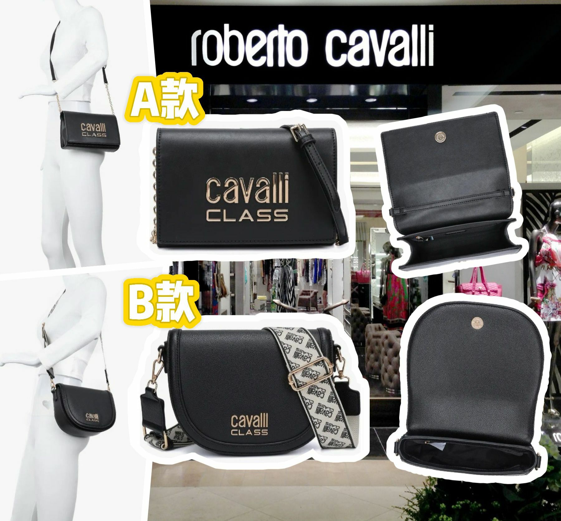 【預購】Roberto Cavalli Brenta G091907 斜咩袋