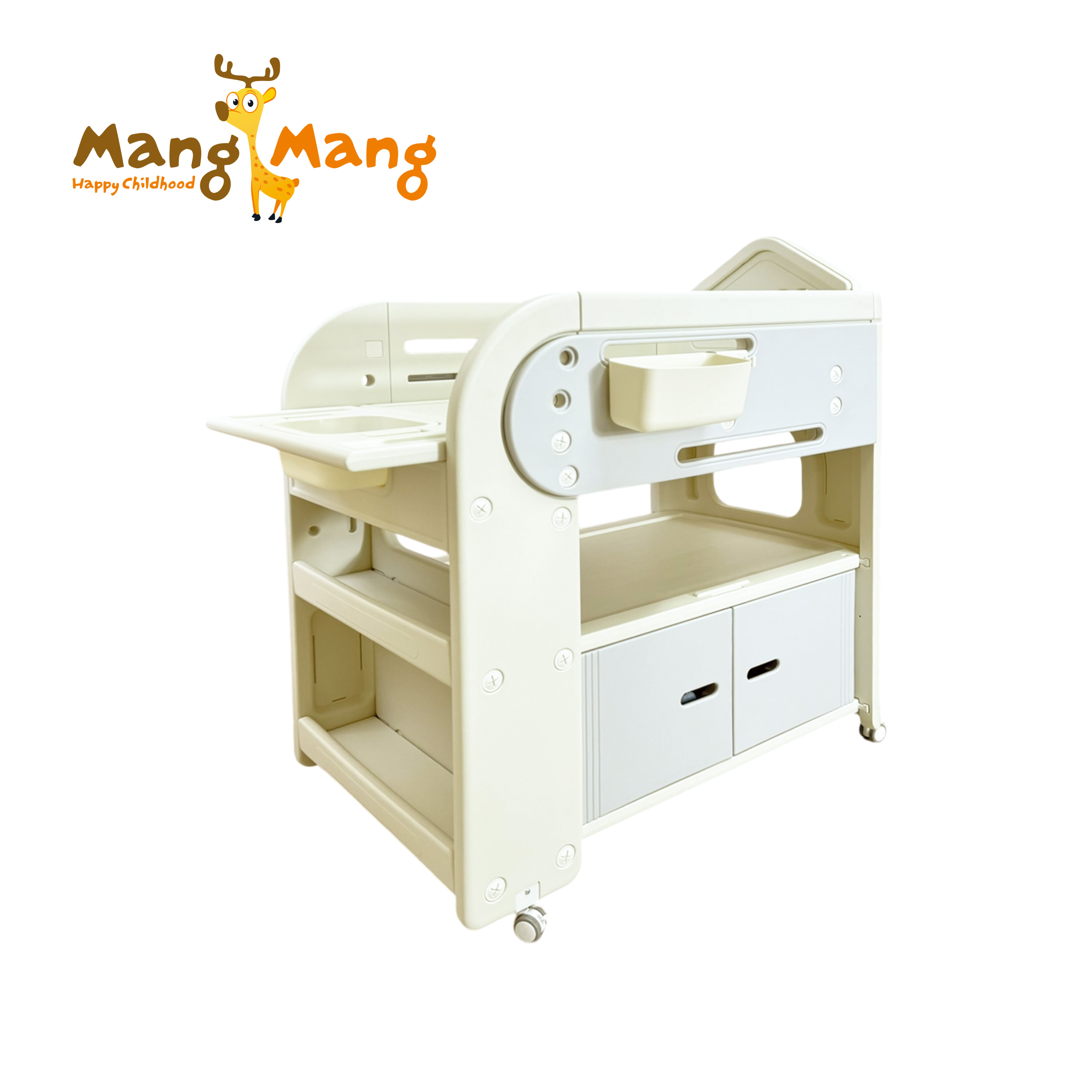 移動置物尿布台