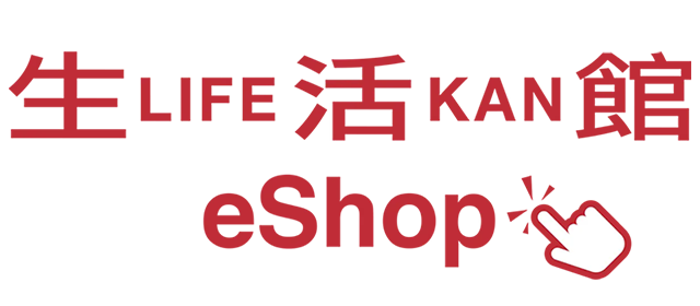 Eshop Life Kan - Products