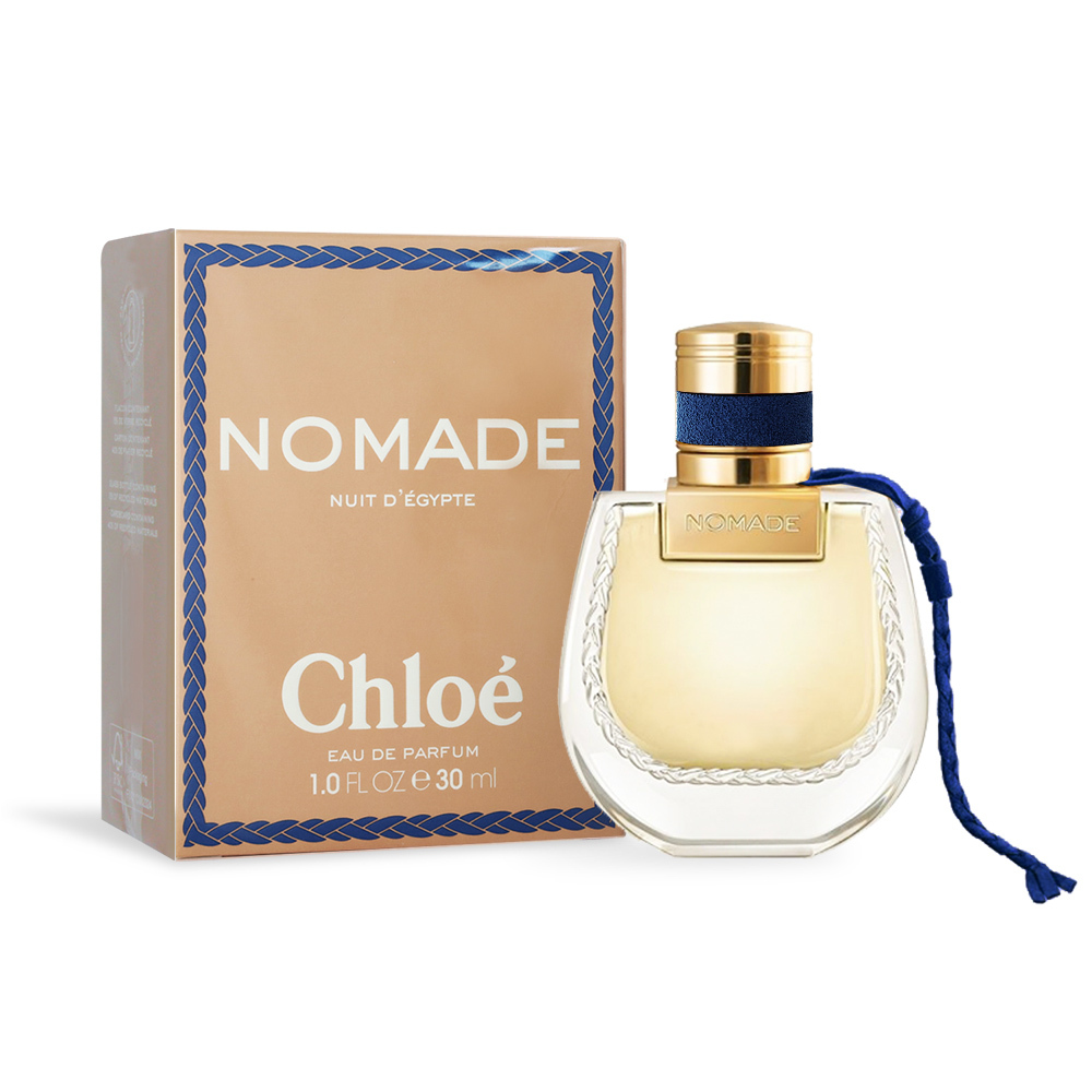 Chloe' 芳心之旅夜幕精粹淡香精 Nomade Nuit D'Egypte(30ml) EDP-香水公司貨