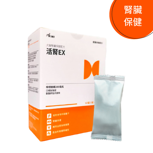 【J.VET】活腎EX（60錠/盒）