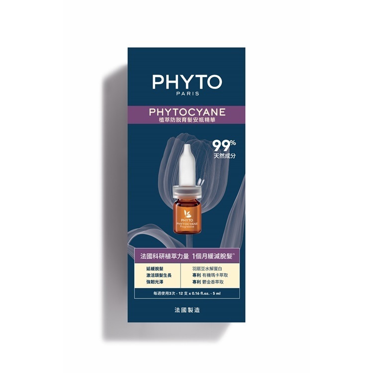 植萃防脫育髮安瓶精華 (女士配方)