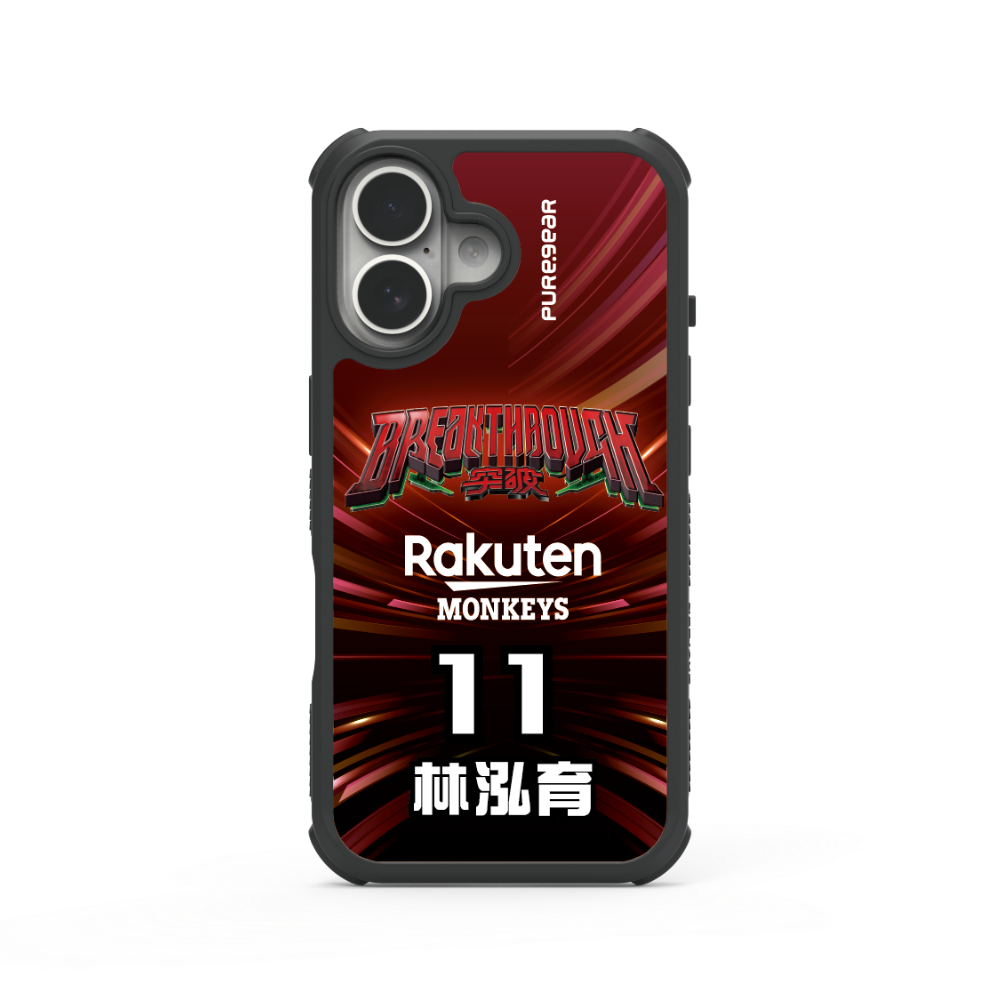 iPhone 輕坦克防摔手機殼 / 2024"背號款 (樂天桃猿)