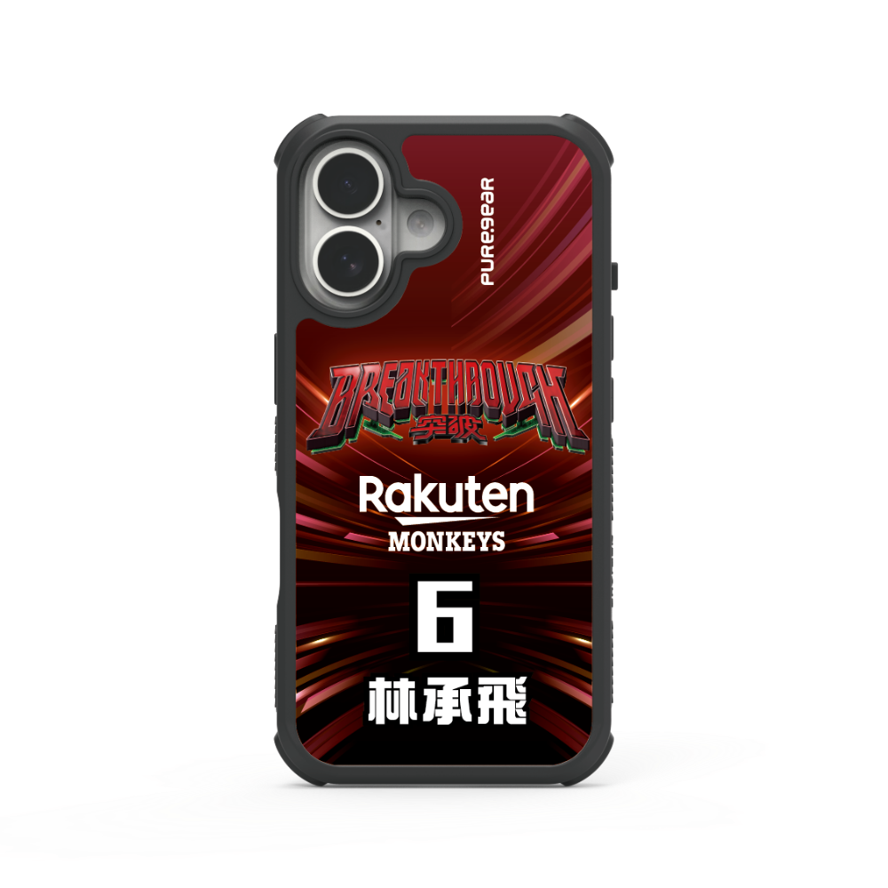 iPhone 輕坦克防摔手機殼 / 2024"背號款 (樂天桃猿)