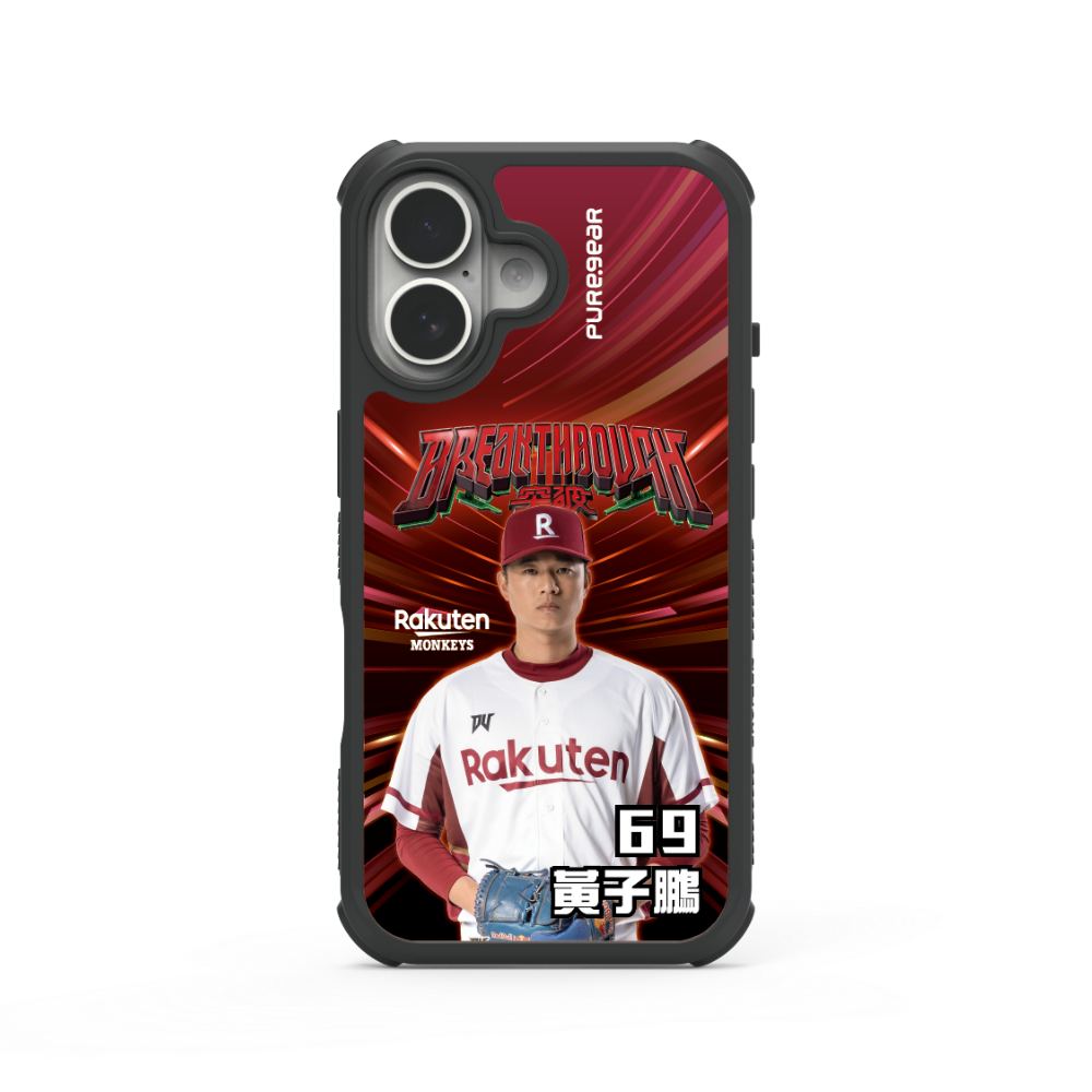 iPhone 輕坦克防摔手機殼 / 2024"球員款 (樂天桃猿)