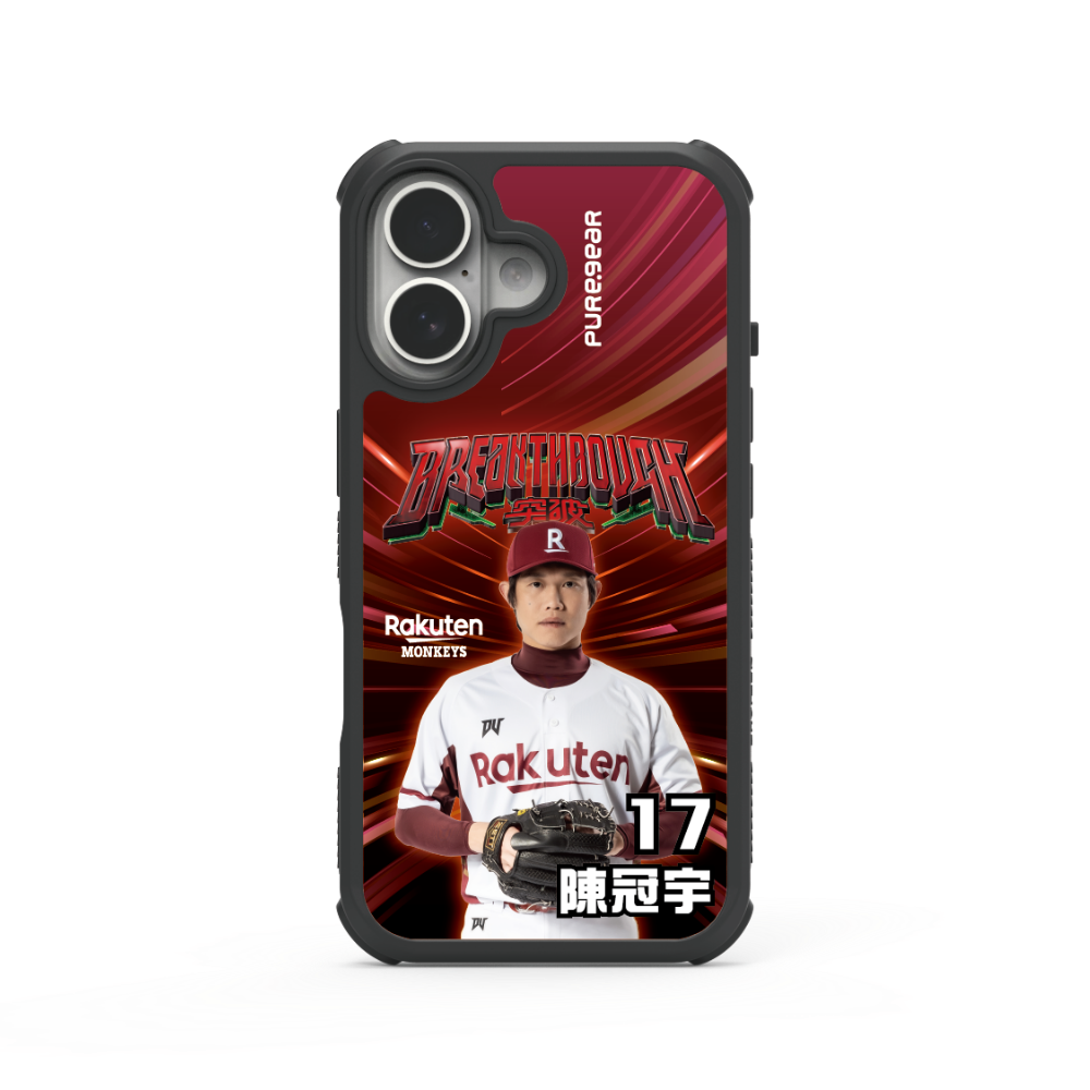 iPhone 輕坦克防摔手機殼 / 2024"球員款 (樂天桃猿)