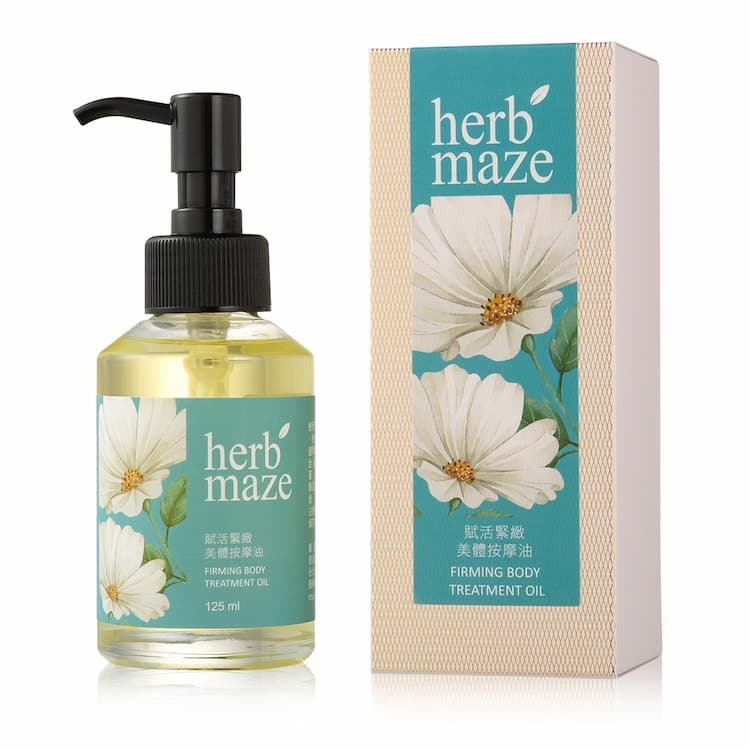 賦活緊緻美體按摩油125ml