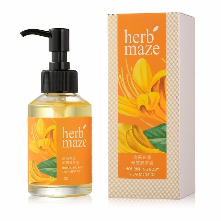 煥采亮澤美體按摩油125ml
