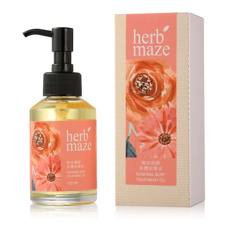 撫紋細緻美體按摩油125ml