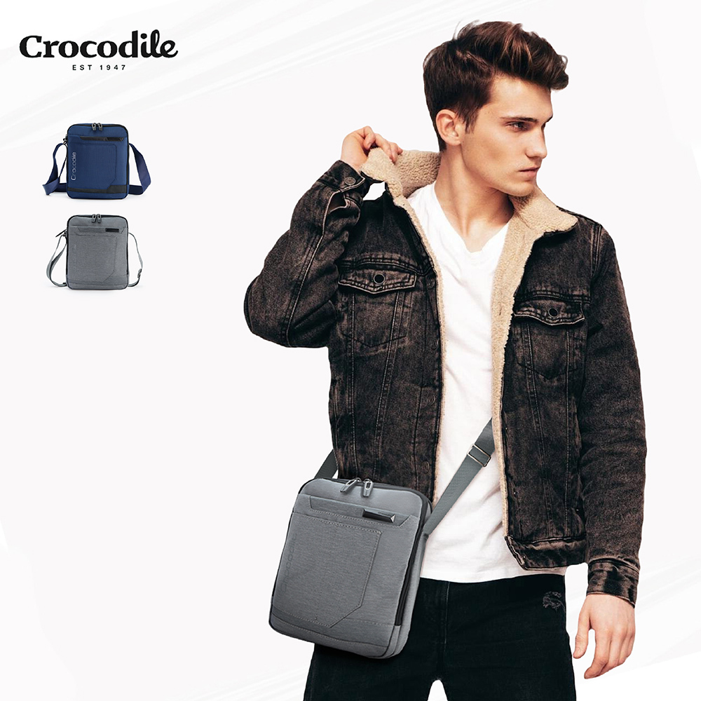 Crocodile 直式斜背包