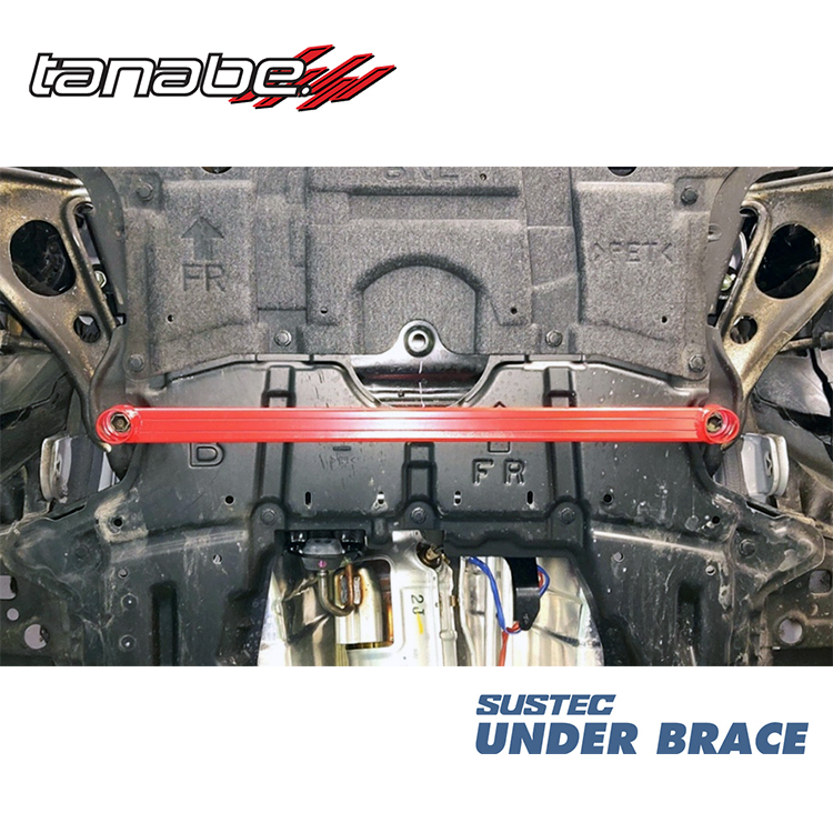 TANABE 底盤前下拉桿 NISSAN X-TRAIL T33 2023-