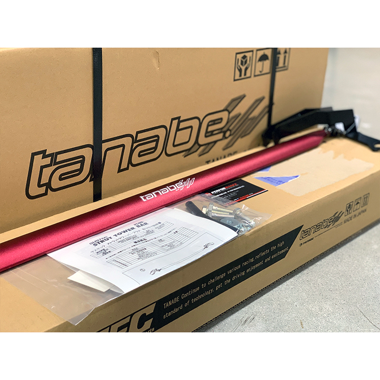 TANABE 引擎室拉桿 PLUS NISSAN X-TRAIL T33 2023-