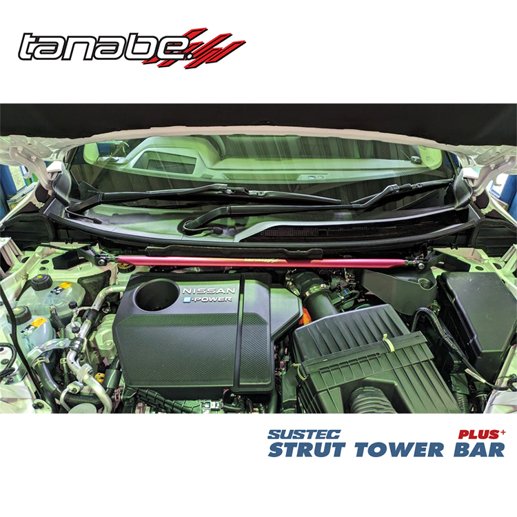 TANABE 引擎室拉桿 PLUS NISSAN X-TRAIL T33 2023-