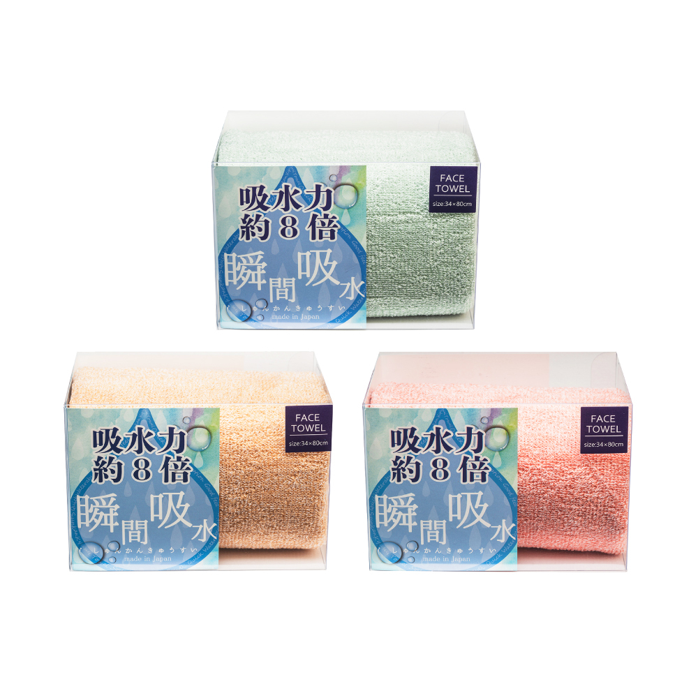 JOGAN日本成願 瞬間吸水系列-毛巾(三色)