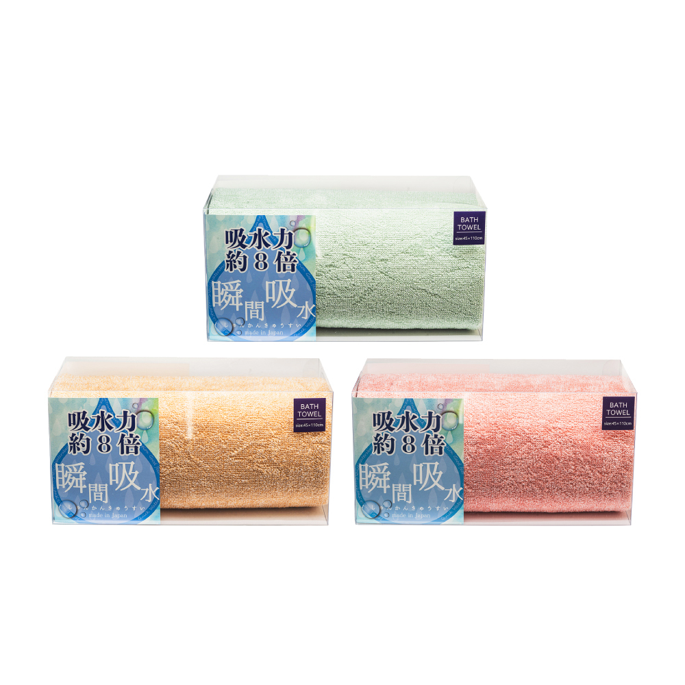 JOGAN日本成願 瞬間吸水系列-浴巾(三色)