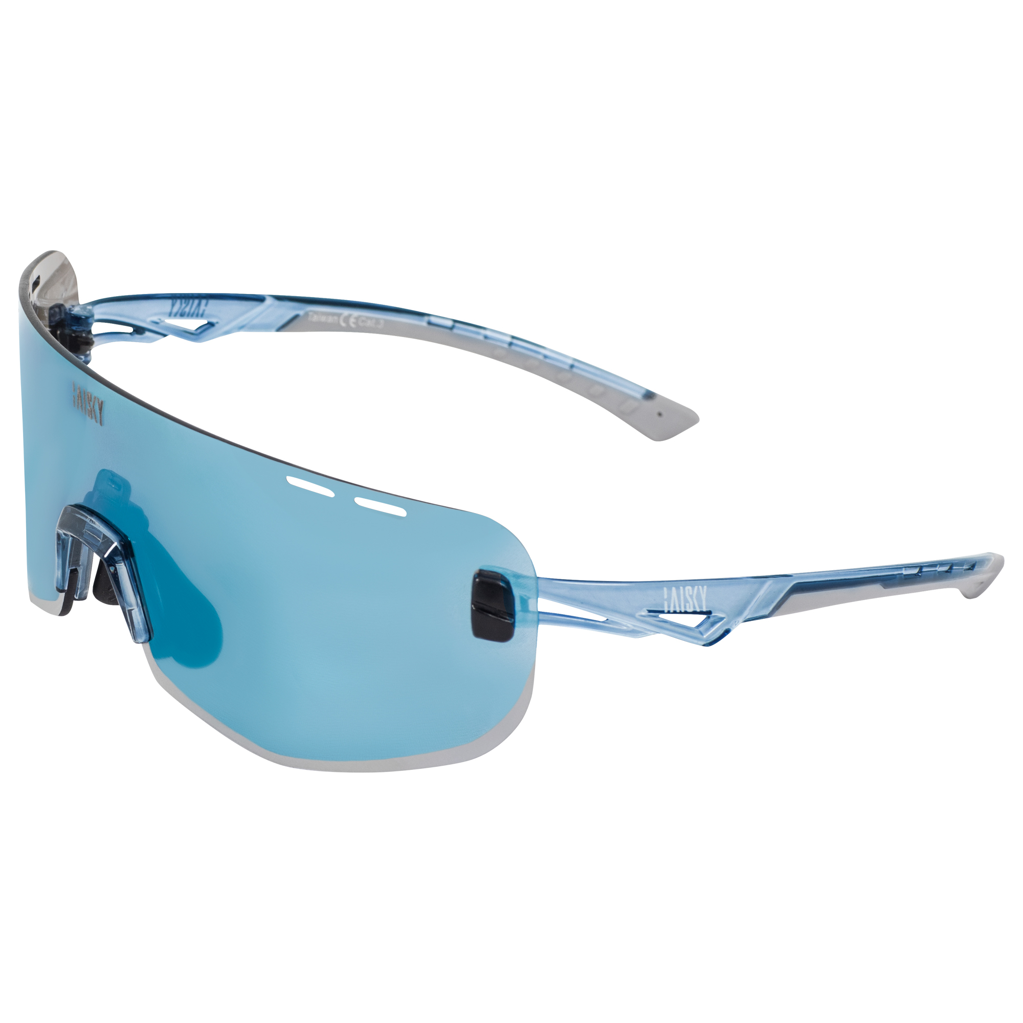 運動風鏡 淺藍框電鍍藍