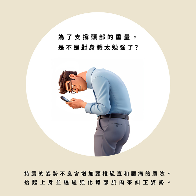 erugam｜美姿拉筋繩｜基礎 進階｜拉力繩｜居家健身器材｜運動器材