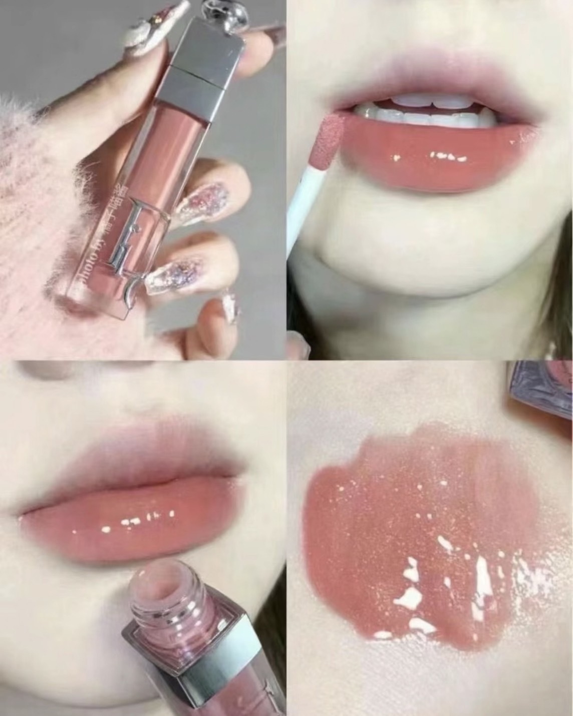 <快速出貨> DIOR 豐樣俏唇蜜 2ml #012 #018