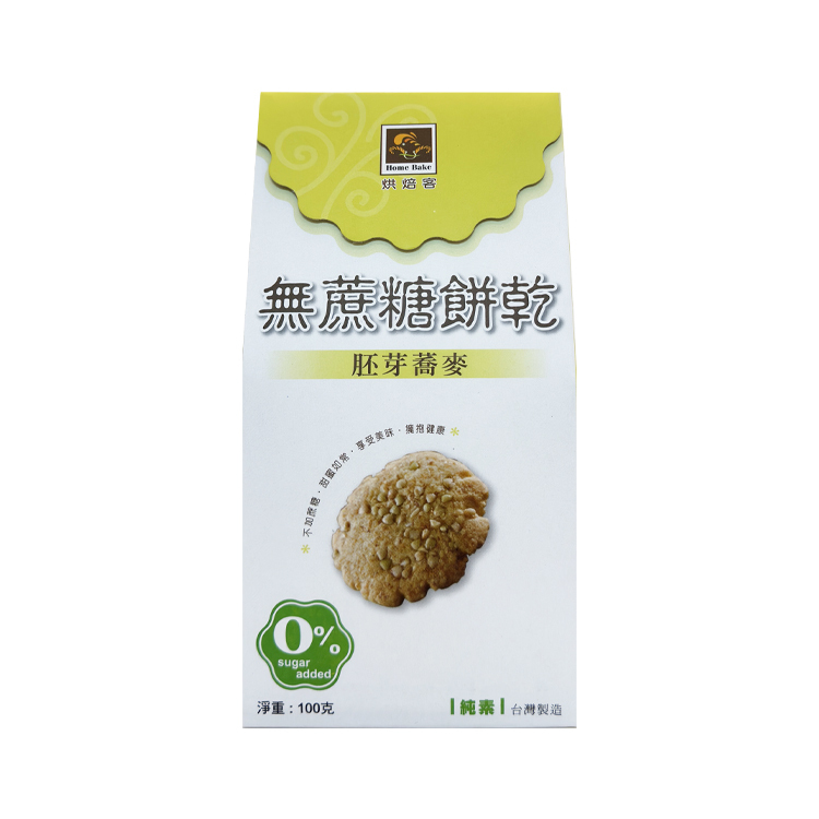 烘焙客 無蔗糖餅乾-胚芽蕎麥(純素) 100g [食用日期︰28/5/2026]